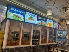 -新繁老號豌豆汤饭店·江湖菜(宝光寺店)