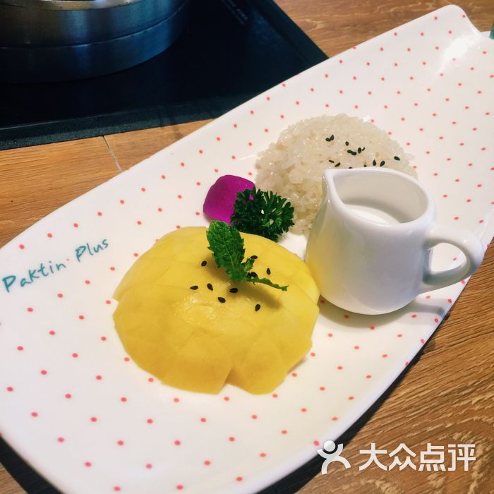 朴田泰式海鲜火锅(泛悦国际店)-图片-成都美食-大众点评网