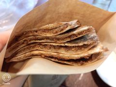 黄豆粉陷挞餜-秀嫂挞粿