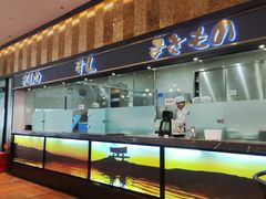 -極上萬膳·日料放题(来福士江景店)
