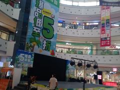 -万达广场(广阳店)