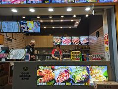 -冠雄先生烤冷面(熙街旗舰店)