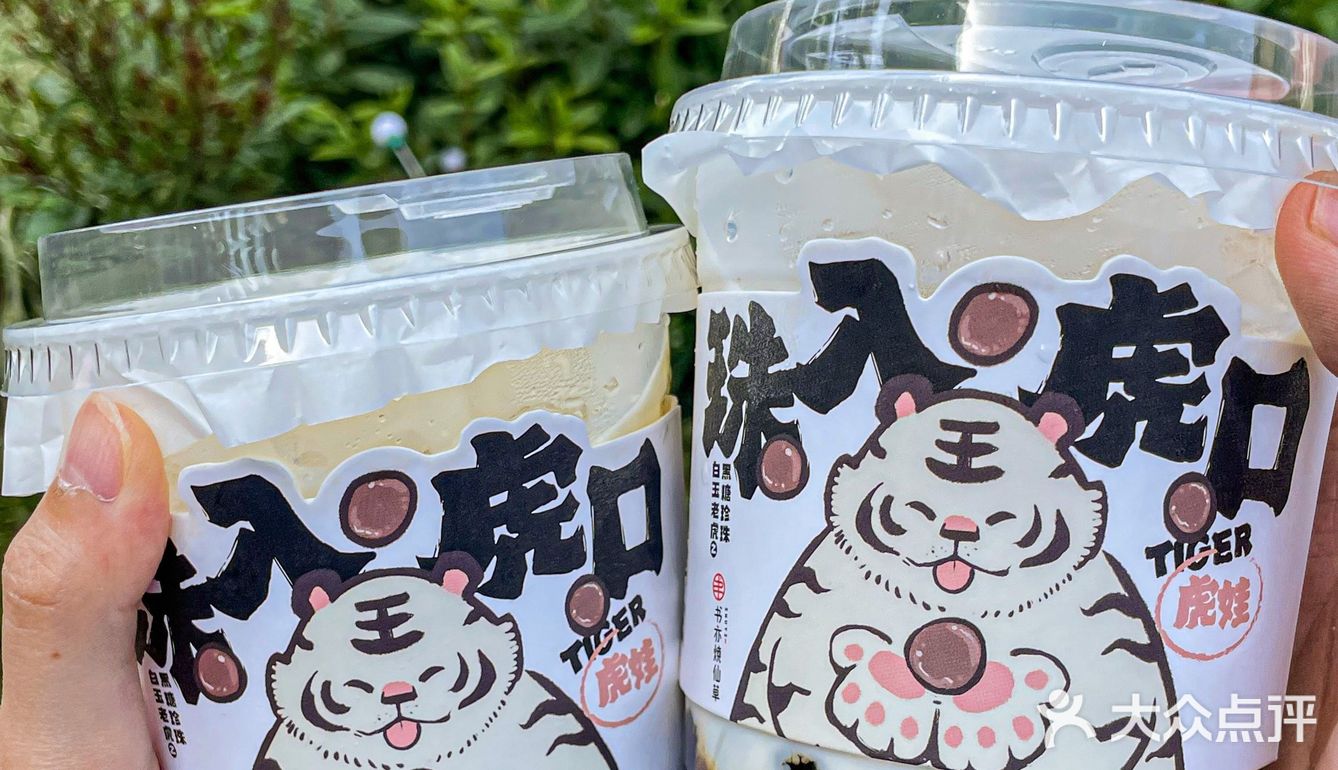 书亦又上新了！橙漫山茶花浪漫到犯规🌸