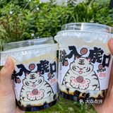 书亦又上新了！橙漫山茶花浪漫到犯规🌸