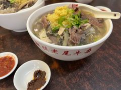 潮镇老尾牛杂-潮镇老尾牛杂(环城西路店)