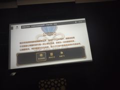 -花悦四季足道会所(钟家村店)