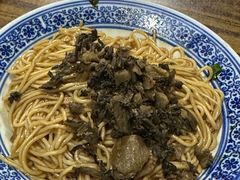 -一路飘香面馆