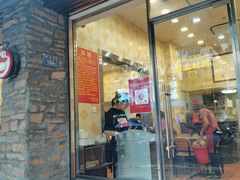 -圆宝台湾小吃(迎津街店)
