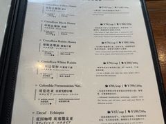 -RUMORS COFFEE ROASTERY鲁马滋咖啡(湖南路店)