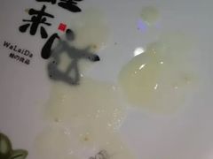 -蘭奢雅集·江浙菜(青山江滩店)