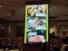 -木槿花韩式炭烤·熟成肉工坊(孙文东路店)