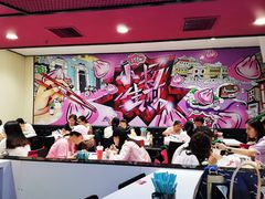 -小杨生煎(龙之梦购物中心店)