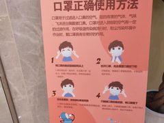 -团圆口腔·种植中心(锦江院区)
