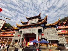 -东莞市大岭山森林公园