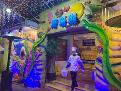 -御唐府海珊瑚主题餐厅