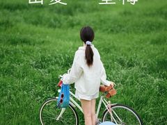 -万达广场(南京江宁店)