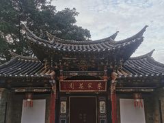 -朱家花园