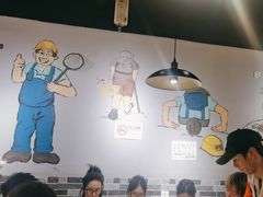 -蛙蛙鸡冷锅鱼(驷马桥店)