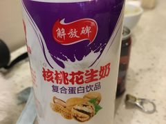 -大龙火锅(老店)