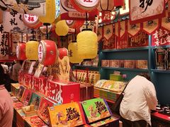-捶糖帮桂林特产伴手礼(西街店)