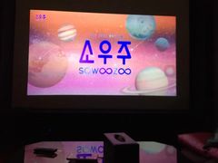 -极光点播影院·Switch.游戏馆(世界之窗店)