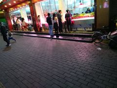 -长平老姿娘夜粥(平东一街店)