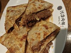 -河沿肉饼Beijing Pie(东华门店)