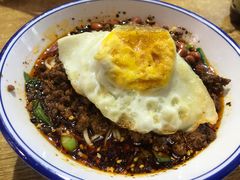 -车沾巷·重庆老味豌杂面