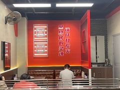 -许哥东北烧烤·铁丳烤串·宫后夹肉(繁花中心店)