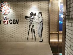 -CGV影城(卓悦中心 IMAX激光店)