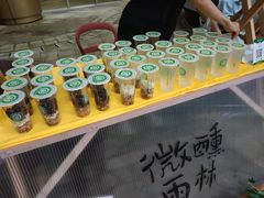 -圆融星座购物中心