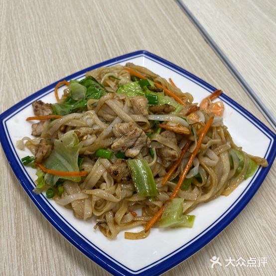 阿健新英炒粉