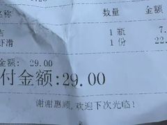 -华丰火锅(双林北横路店)