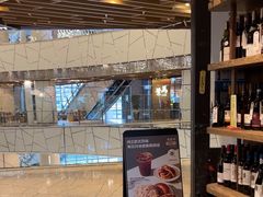 -BAKER&SPICE(环贸店)