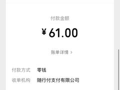 -陈记汤饭(水巷口店)