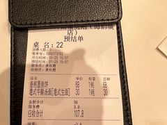 -香港深井掂檔烧鹅茶餐厅(海韵城店)
