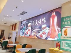 -紫光园(劲松店)
