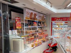 -味多美蛋糕(八大处店)