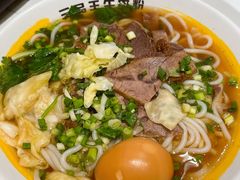 -三品王(万象城店)