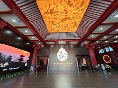 -北京大葆台遗址博物馆