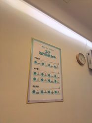-广州紫馨整形外科医院