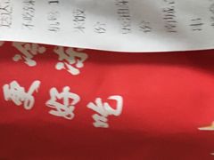 -南城香(欧陆经典万兴苑店)