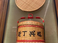 -胡须佬鸡煲四季火锅店(石厦西村直营店)