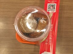-和合谷(长虹桥店)