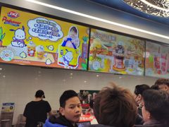 -DQ·蛋糕·冰淇淋(通州万达店)