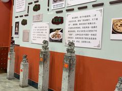 -老边饺子馆(中街店)