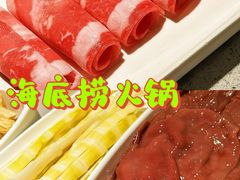 -海底捞火锅(群光广场店)