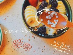 -沈阳HAI乐园