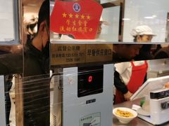 -天津外国语大学（马场道校区）食堂