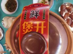 -粉灯牛腩牛杂煲·鸡煲(双井店)